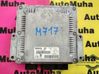 Engine control unit/module ECU 