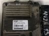 Engine control unit/module ECU 