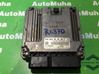 Engine control unit/module ECU 