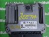 Engine control unit/module ECU 