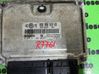 Engine control unit/module ECU 