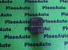 Module confort 