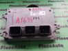 Engine control unit/module ECU 