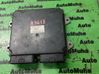 Motora vadības bloka ECU 