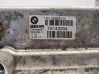 Transmission/gearbox oil cooler 7589522