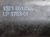 Air filter box 8512599