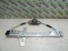 Rear door manual window regulator 9224F5