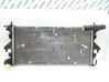 Coolant radiator 1330Q2