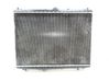 Coolant radiator 1330W5
