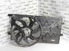Electric radiator cooling fan 1616307580