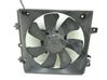 Electric radiator cooling fan 45121FE001