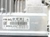 Variklio valdymo blokas 8W0907559G8WC