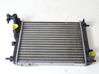 Dzesēšanas šķidruma radiators 253101C200