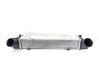 Intercooler radiator 17517524916