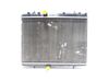 Radiador del refrigerante 1330W2