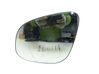 Wing mirror glass 963664943R