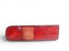 Lampy tylnej klapy bagażnika 7700428401