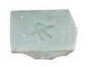 Rear door window glass 1098793