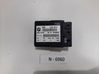 Seat control module 6926435