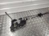 Gear shifter/selector 