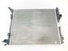 Coolant radiator 214109798R