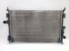 Coolant radiator 636014