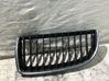 Front grill 7120007