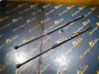 Tailgate/trunk/boot lid buffer 71CM