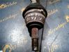 Front axle beam 