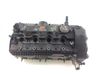 Engine head 751294309
