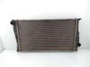 Engine oil radiator 