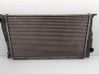 Engine oil radiator 1711778890307