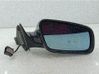 Espejo lateral manual RS0225396