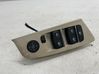 Electric window control switch 6832720