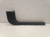 Front sill trim cover JX7BA13208AB