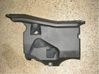 Engine cover (trim) 9471711