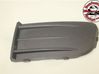 Front bumper lower grill 1Z0807367