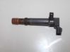 High voltage ignition coil 