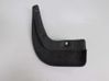 Rear mudguard 868421H000