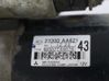 Motor de arranque 23300AA621