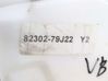 Rear door lock 8230279J22