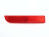 Rear tail light reflector 8355A039