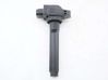 High voltage ignition coil 1832A083