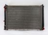 Coolant radiator 8603905