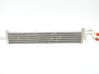 Transmission/gearbox oil cooler 2125981