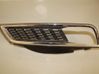 Front bumper lower grill 62320BG00A