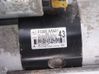 Starteris 23300AA621
