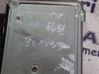 Unidad de control/módulo del motor 8M5112A650LB