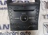 Head unit multimedia control GM2T18E245ARC