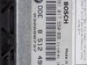 Engine control unit/module DDE8512498